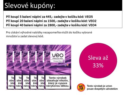 Veo Purple